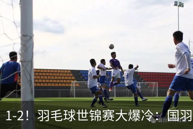 1-2！羽毛球世锦赛大爆冷：国羽世界第一止步首轮，石宇奇输印度